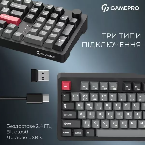 Клавіатура GamePro Asgard Drakkar (MK305BK) (Black) (UA)
