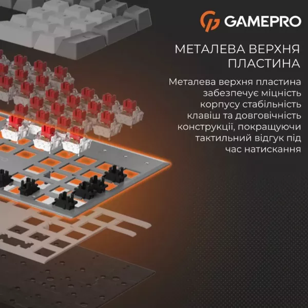 Клавіатура GamePro Genesis Metallic 100% Red switches (Gray) (UA)