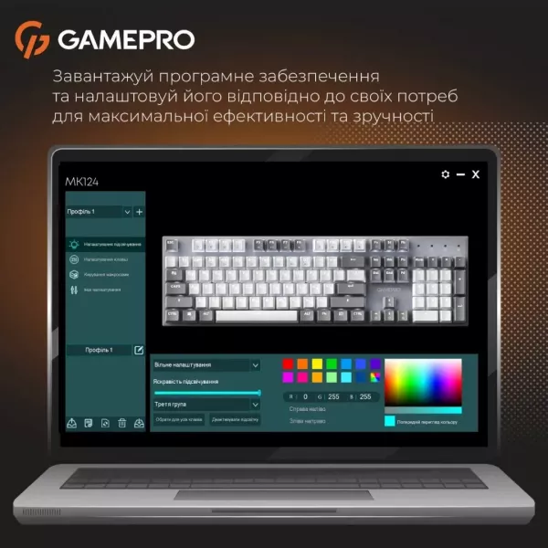 Клавіатура GamePro Genesis Metallic 100% Red switches (Gray) (UA)