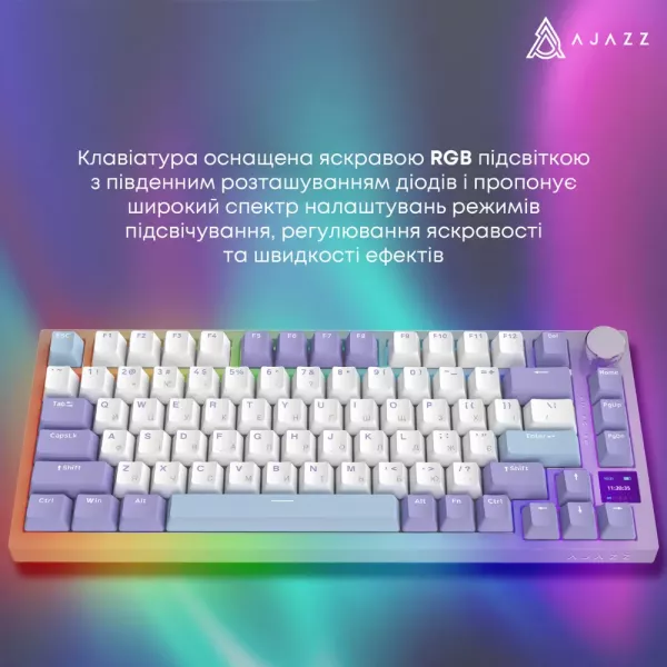 Клавіатура ігрова Ajazz AK820 PRO Gift Switch (White/Purple) (AK820PRO-G-PWB) (UA)