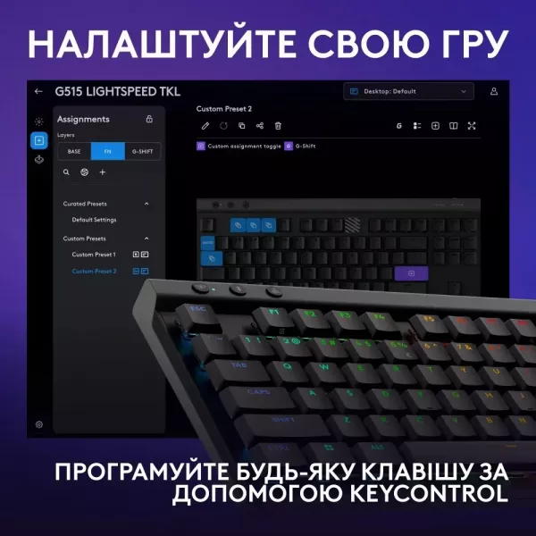 Клавіатура ігрова Logitech G515 RAPID TKL Wired Gaming (Black) (UA)
