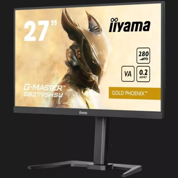 Монітор iiyama 27" VA 280Hz GB2795HSU-B1 (UA)