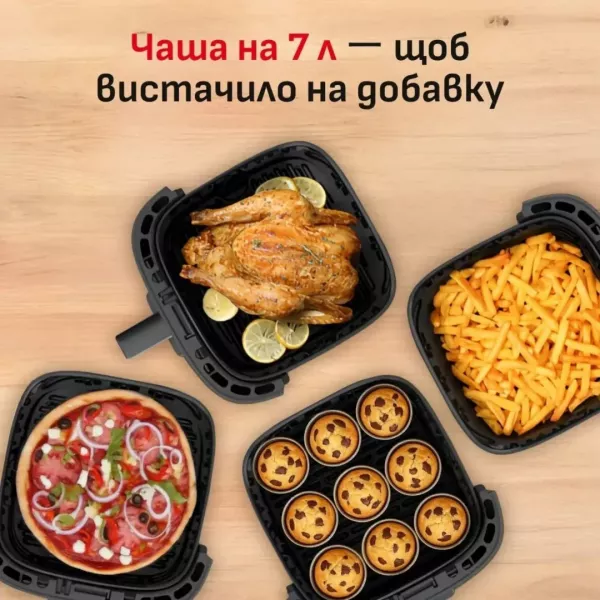 Мультипіч Tefal Easy Fry Silence XXL EY8428E0