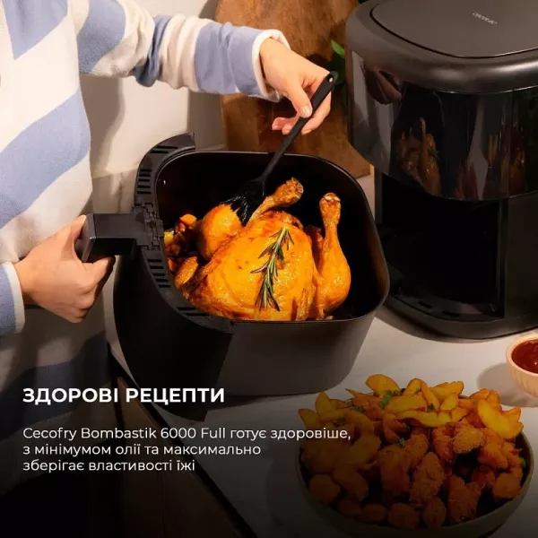 Мультипіч Cecotec Cecofry Bombastik 6000 Full (Black)