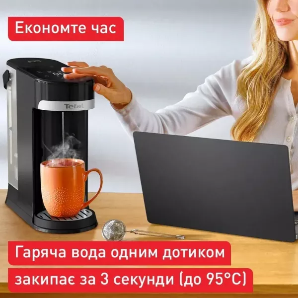 Електрочайник Tefal Instant Hot Water (BR3508E0)