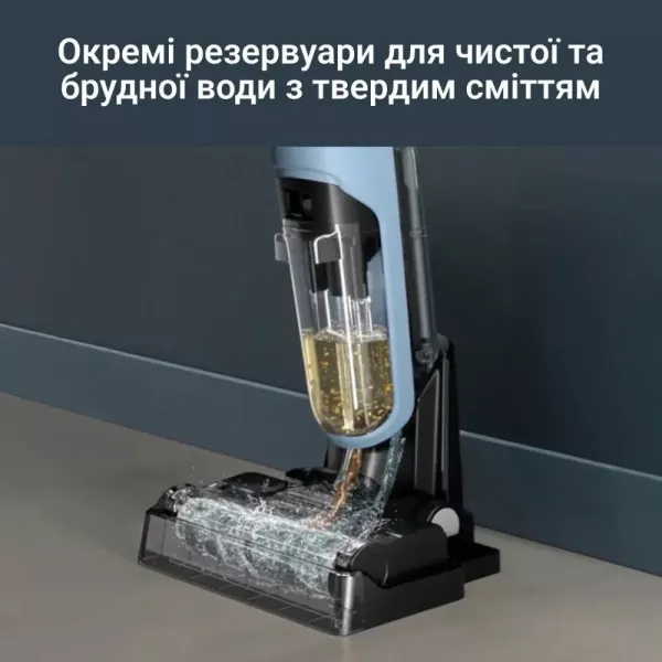 Акумуляторний пилосос Rowenta X-Clean 2 (GZ2271E0)