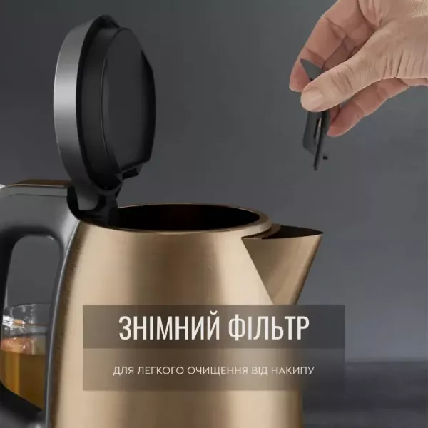 Електрочайник Tefal KI280G10