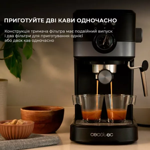 Кавомашина ріжкова Cecotec Power Espresso 20 Pecan Pro (Black)