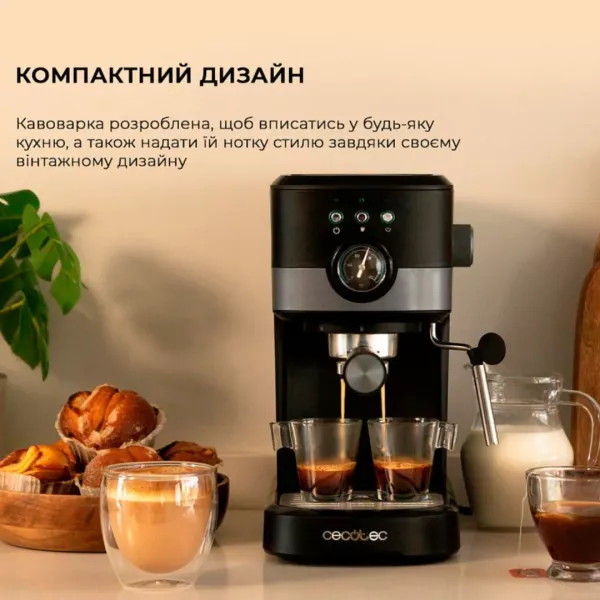 Кавомашина ріжкова Cecotec Power Espresso 20 Pecan Pro (Black)
