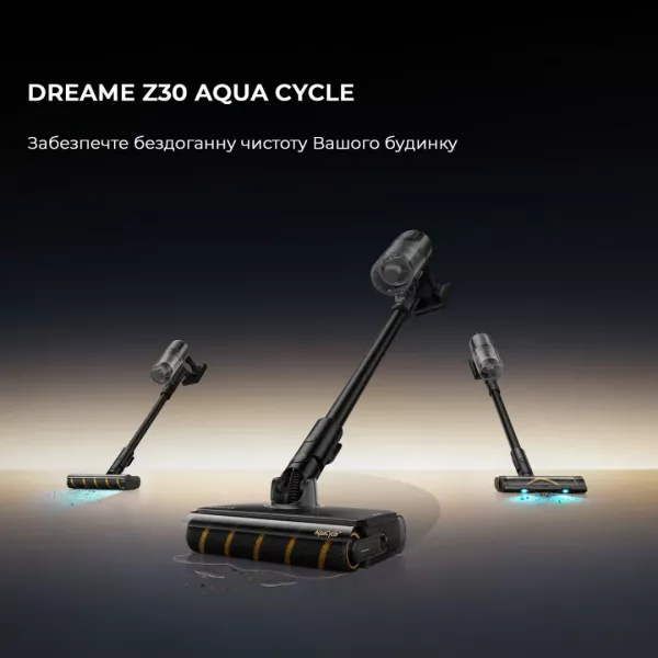 Акумуляторний пилосос Dreame Z30 Aqua Cycle (VZV77B)
