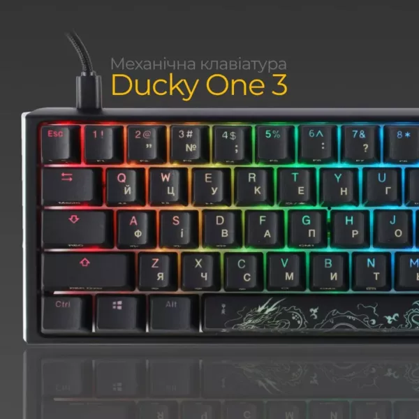Клавіатура ігрова Ducky One 3 SF Cherry MX Brown RGB (Black) (UA)