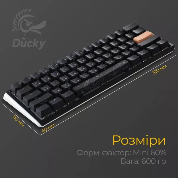 Клавіатура ігрова Ducky One 3 Mini Cherry MX Brown RGB (Black) (UA)