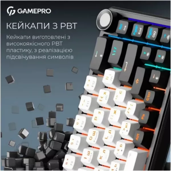 Клавіатура GamePro Asgard Valhalla (MK210W Pro) (White) (UA)