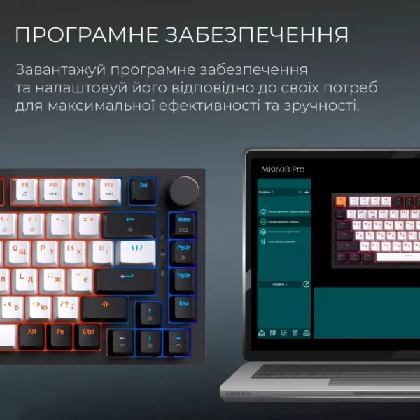 Клавіатура GamePro Asgard Valhalla (MK160B Pro) (Black) (UA)
